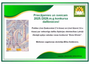 Aizputes vidusskolas apsveikums ar dalībniecēm Spāņu valodas runas konkursā