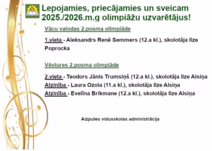 Aizputes vidusskolas apsveikums ar uzvarētājiem Vācu valodas un Vēstures 2.posma olimpiādei